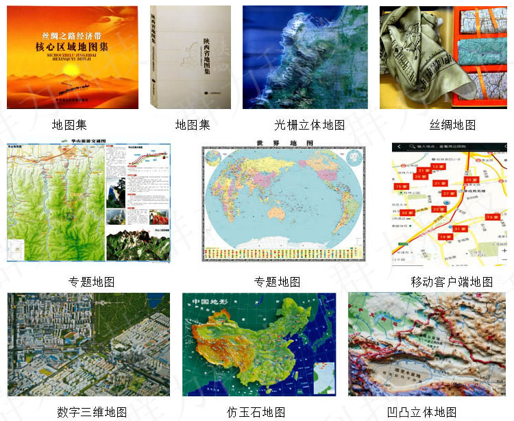 1541662405964213.jpg 地圖編制-群力.jpg