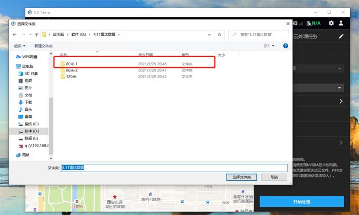 1657854442138992.jpg 8.jpg