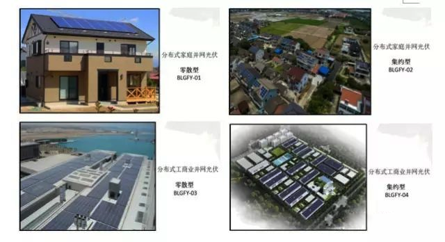 1658137369701288.png 圖片4.png