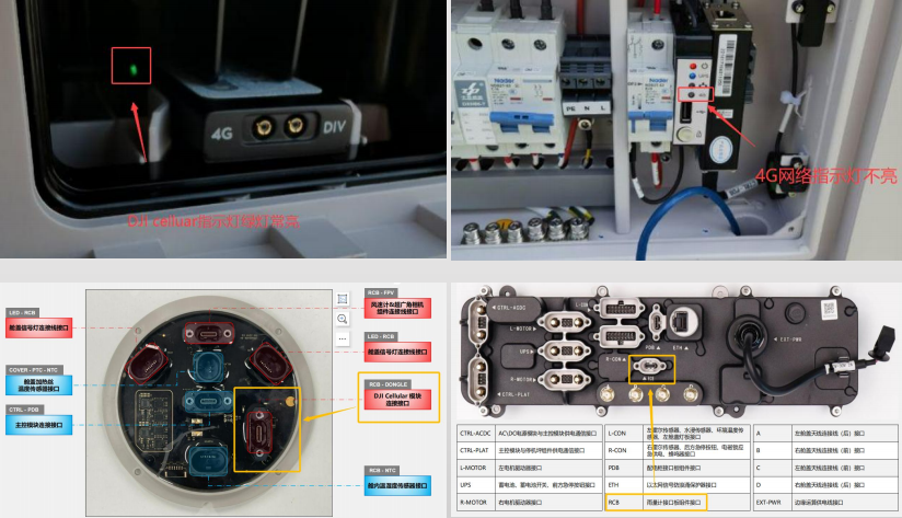 1696671207296359.png 圖片4.png