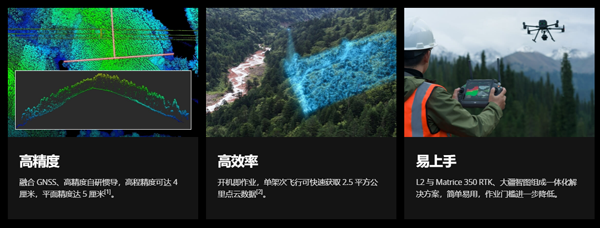 1697009185649736.png 圖片3.png