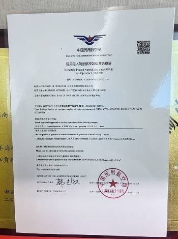 1715160335117481.png 微信截圖_20240508170529.png