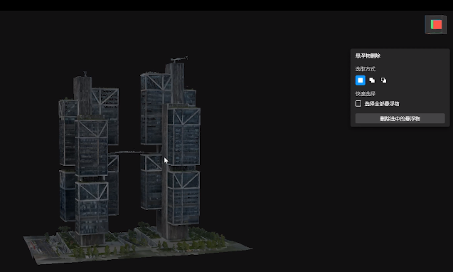 1718953406485398.png image.png