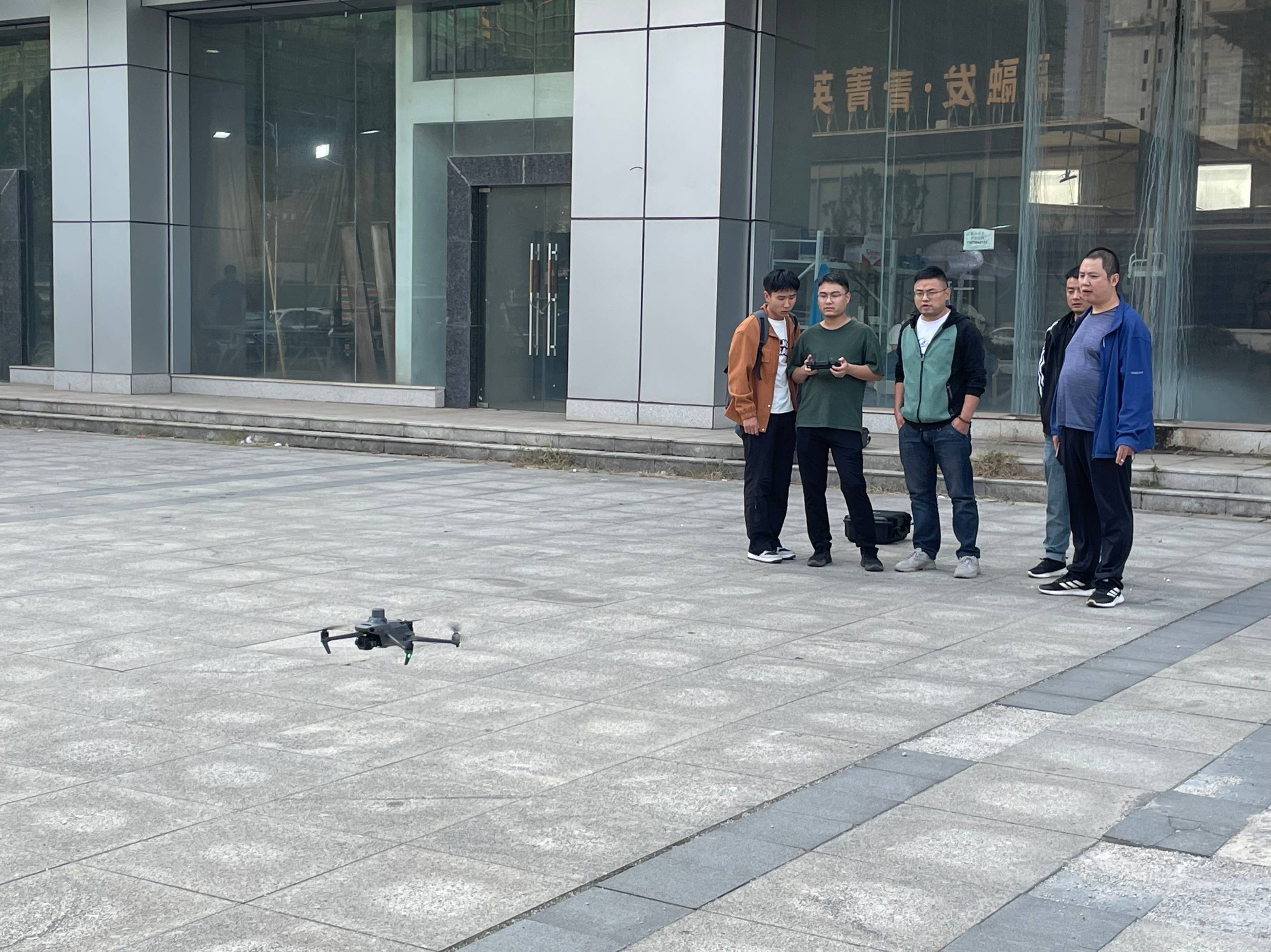 1731297981134164.jpeg 測(cè)繪院2.jpeg